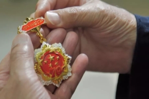 70年前，我在天安门广场执勤